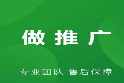 深度解析百度优化推广：助力中小企业崛起