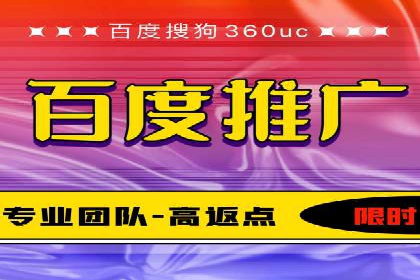 SEM托管服务实战案例：解决企业广告投放难题